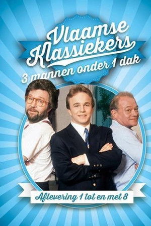 Drie Mannen Onder Één Dak