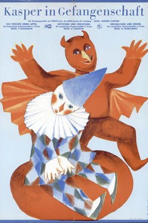 Kasper in Gefangenschaft Kasper in Gefangenschaft