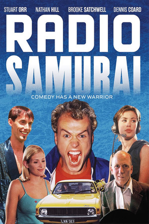 Radio Samurai Radio Samurai
