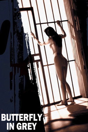 Butterfly in Grey Butterfly in Grey