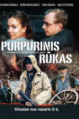 Purpurinis rūkas Purpurinis rūkas