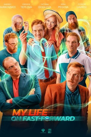 My Life on Fast-Forward My Life on Fast-Forward