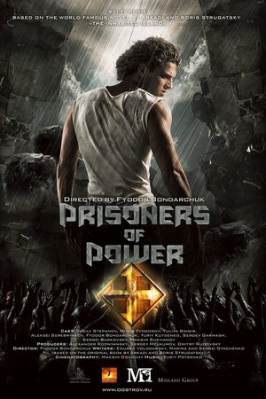 The Inhabited Island. Planet Saraksh The Inhabited Island. Planet Saraksh