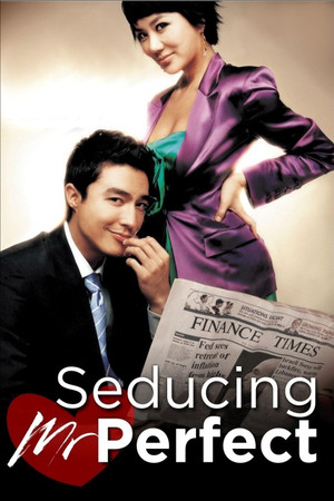 Seducing Mr. Perfect Seducing Mr. Perfect