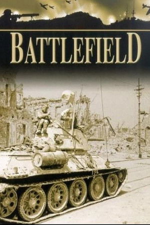 Battlefield Battlefield