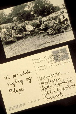 No Chief Is Good Enough No Chief Is Good Enough