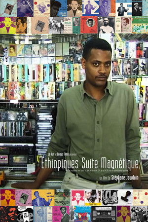 Ethiopiques Magnetic Suite Ethiopiques Magnetic Suite
