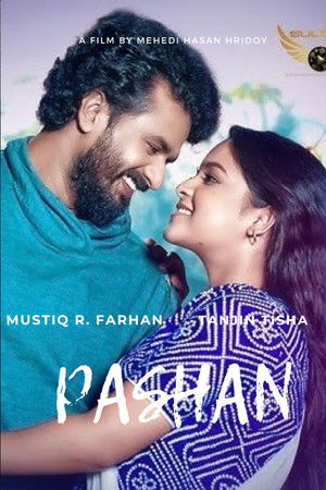 Pashan Pashan