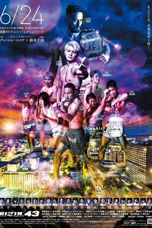 RIZIN 43 RIZIN 43