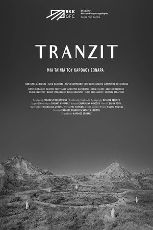 TRANZIT TRANZIT