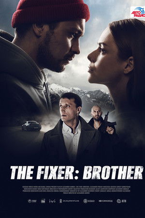 The Fixer: Brother The Fixer: Brother