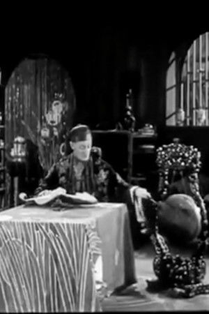 The West Case The West Case