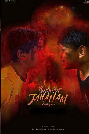 Pengikut Jahanam Pengikut Jahanam