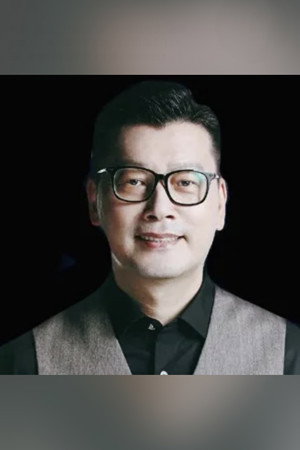 蔡昊