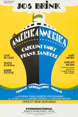 Amerika, Amerika Amerika, Amerika