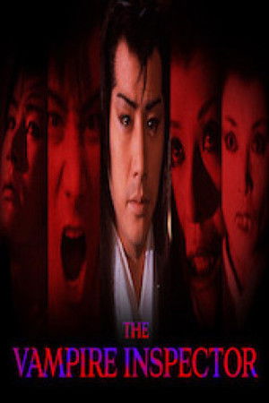 The Vampire Inspector The Vampire Inspector
