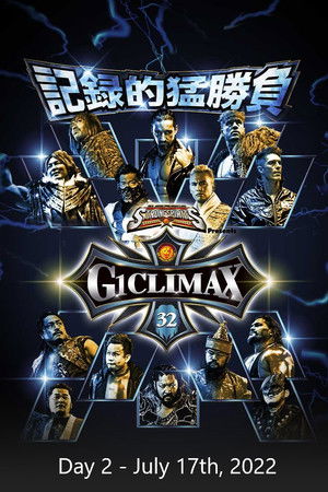 NJPW G1 Climax 32: Day 2 NJPW G1 Climax 32: Day 2