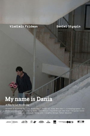 My Name Is Dania My Name Is Dania