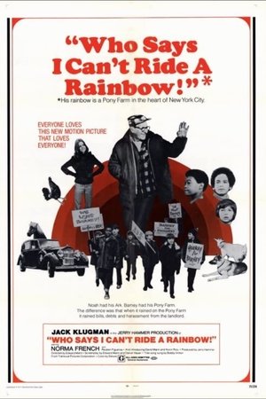 Who Says I Can't Ride a Rainbow! Who Says I Can't Ride a Rainbow!