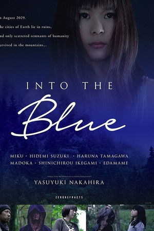 Into the Blue Into the Blue