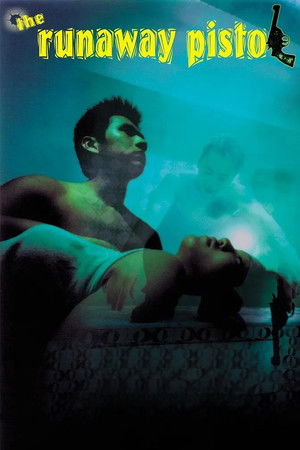 The Runaway Pistol