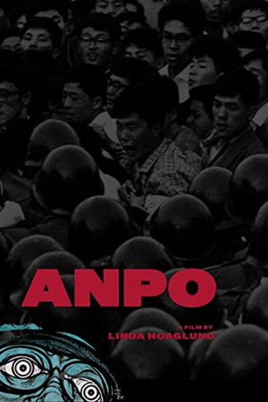 ANPO: Art X War