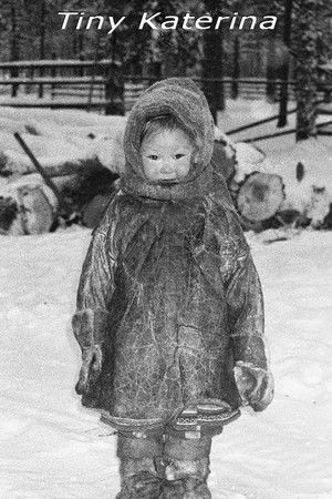 Tiny Katerina Tiny Katerina