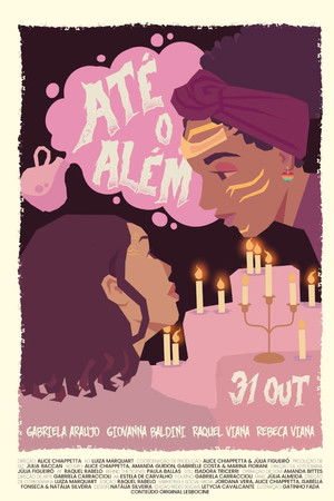 To the Beyond To the Beyond