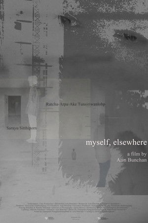 myself, elsewhere myself, elsewhere