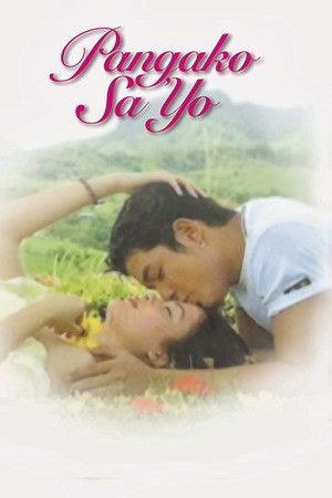 Pangako Sa ’Yo Pangako Sa ’Yo