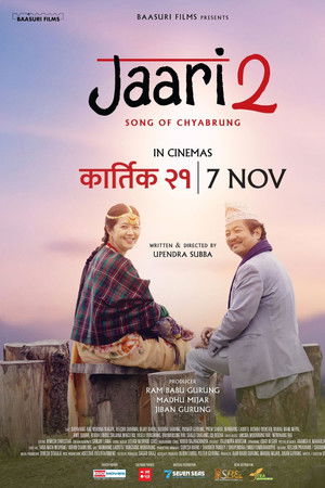 Jaari 2: Song of Chyabrung Jaari 2: Song of Chyabrung