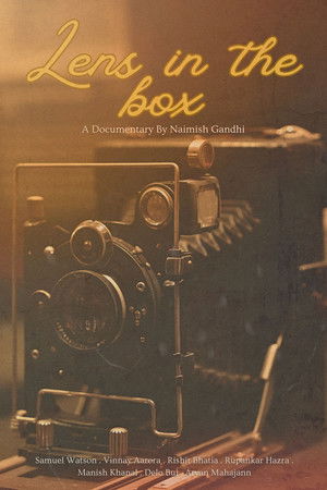 Lens in the box Lens in the box