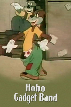 Hobo Gadget Band Hobo Gadget Band