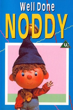 Noddy