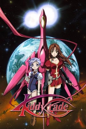 Kiddy Grade Kiddy Grade