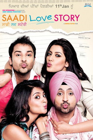 Saadi Love Story