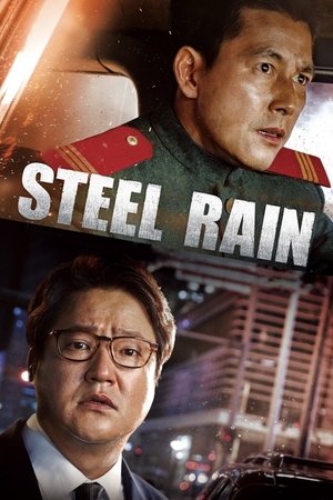 Steel Rain Steel Rain