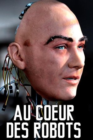 Au cœur des robots Au cœur des robots