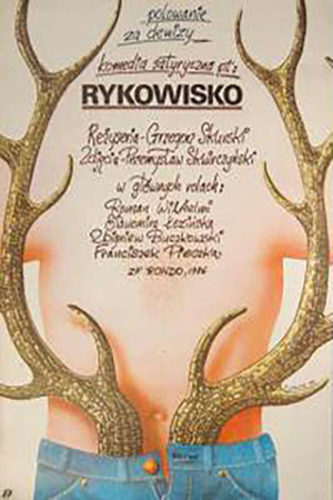 Rykowisko Rykowisko