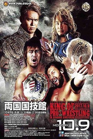 NJPW King of Pro Wrestling 2017 NJPW King of Pro Wrestling 2017