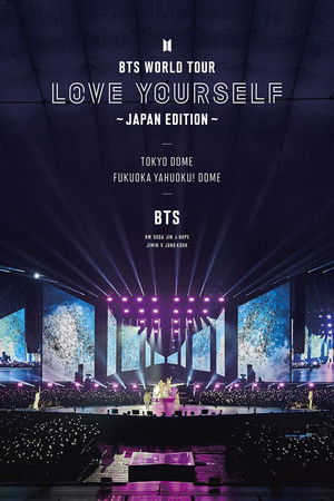 BTS WORLD TOUR ‘LOVE YOURSELF’～JAPAN EDITION～at Fukuoka