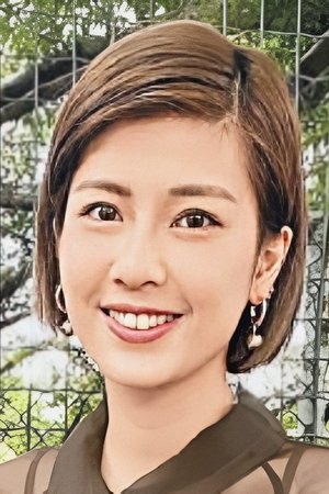 Omi Kwong