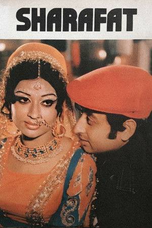 Sharafat Sharafat