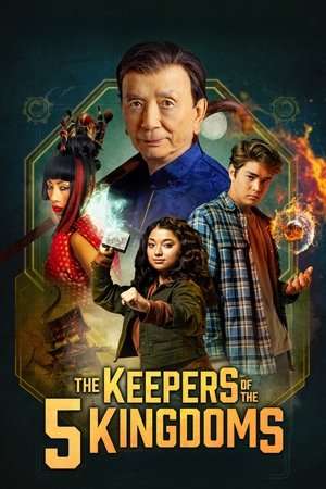 The Keepers of the 5 Kingdoms The Keepers of the 5 Kingdoms
