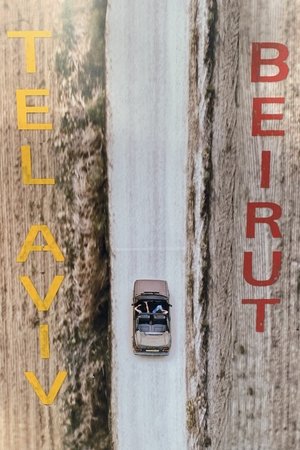 Tel Aviv Beirut Tel Aviv Beirut