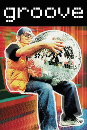 Groove Groove