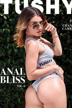 Anal Bliss 6