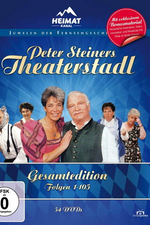Peter Steiners Theaterstadl