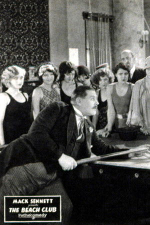 The Beach Club The Beach Club