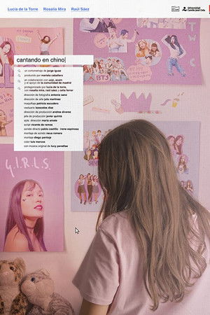 Cantando en Chino Cantando en Chino